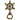 Ships Wheel Bottle Opener, Brass