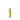 Glass tube of Cefiro Eau de Toilette