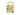 Caspari ‘A Profusion of Flowers’ in yellow small gift bag with celadon green rope handles
