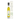 Boschi 1961 Basil Infused Extra Virgin Olive Oil 6.7oz