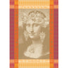 Mona Lisa Cuivre Kitchen Towel