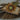 Red & Brown Sunflower Stem 26”